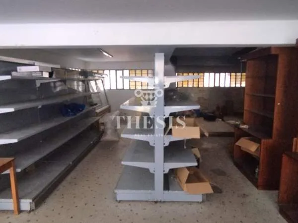 Shop 255m²  - 5