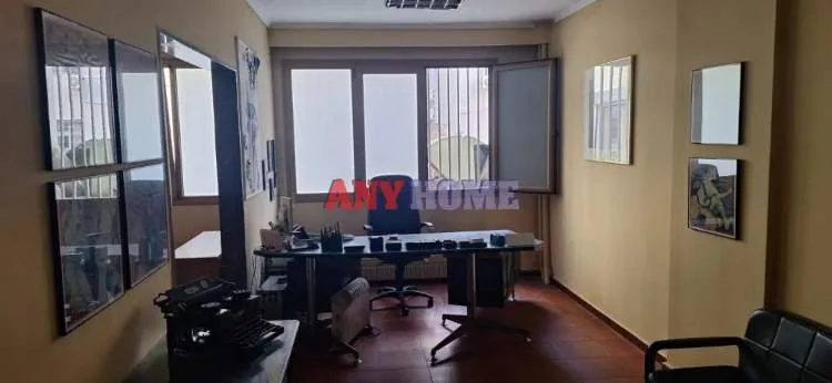 Office 30m²  - 2