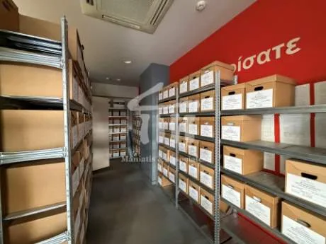 Shop 470m²  - 3