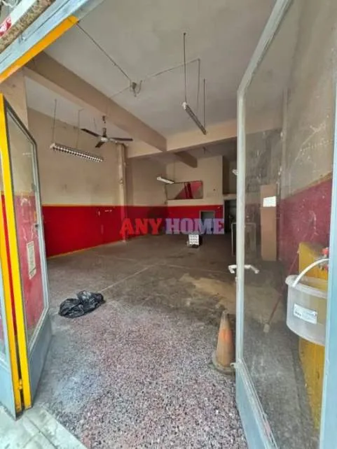 Shop 75m²  - 2