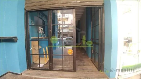 Shop 39m²  - 3