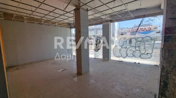 Shop 63m²  - 2