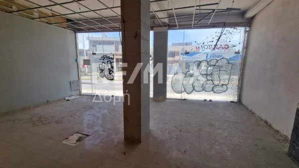 Shop 63m²  - 5