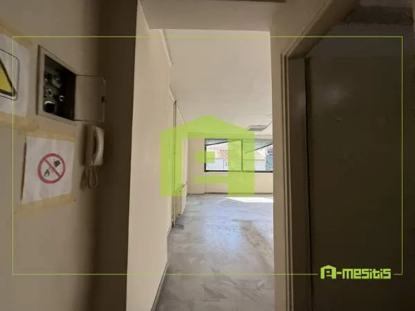 Office 72m²  - 2