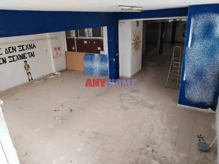 Shop 210m²  - 2