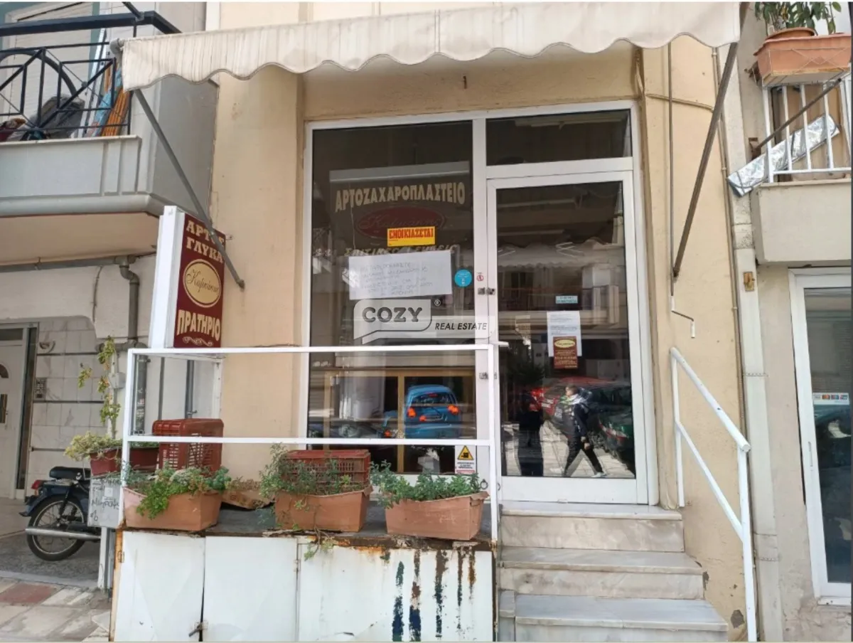 Κατάστημα 28τ.μ.  - 4