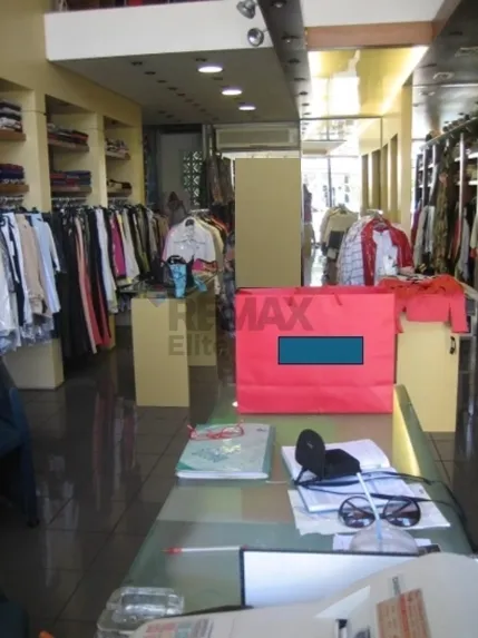 Shop 150m²  - 2