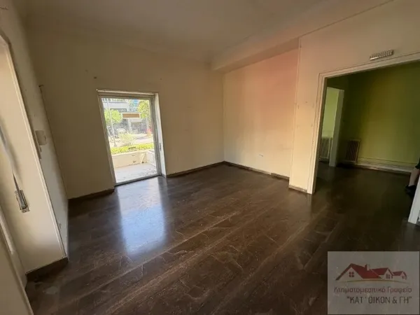 Office 95m²  - 2