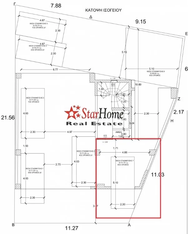Apartment 125m²  - 2