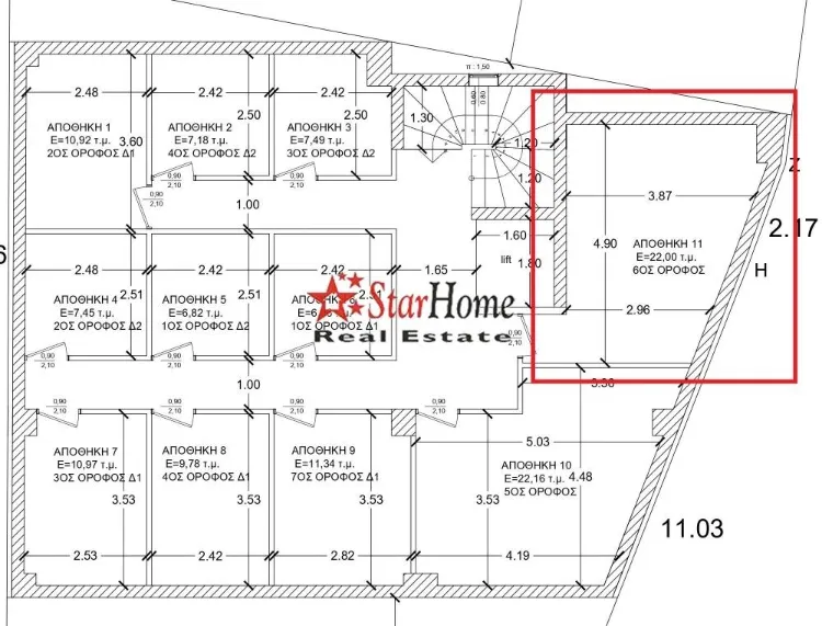 Apartment 125m²  - 3
