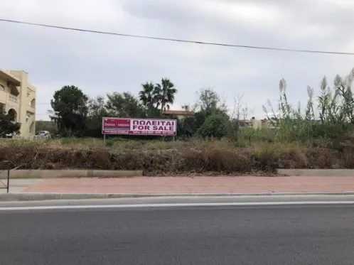 Μονοκατοικία 300τ.μ.  - 2