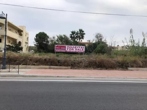 Μονοκατοικία 300τ.μ.  - 3