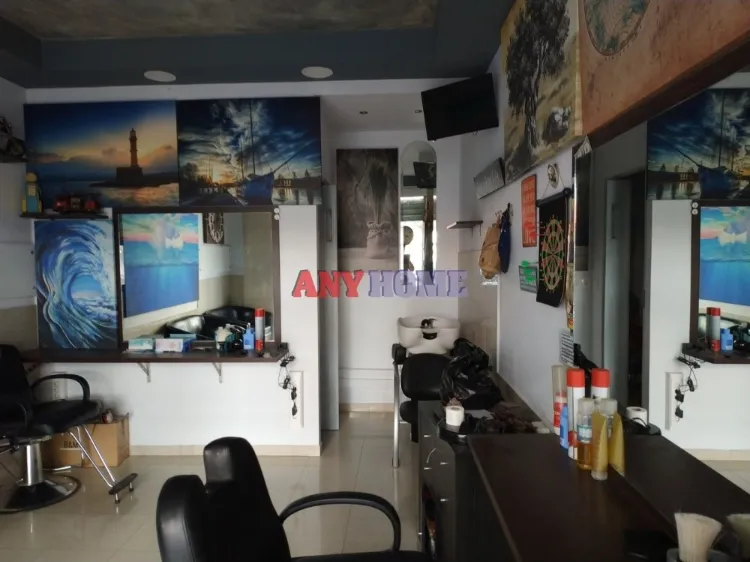 Shop 20m²  - 2