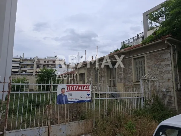 Plot 720m²  - 3