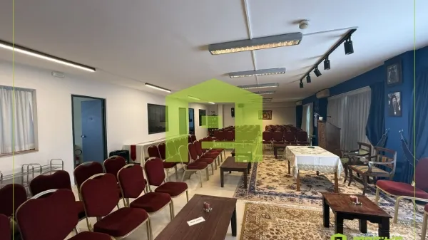 Office 225m²  - 3