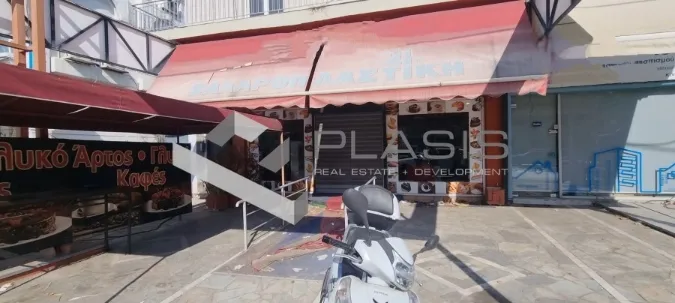 Shop 170m²  - 3