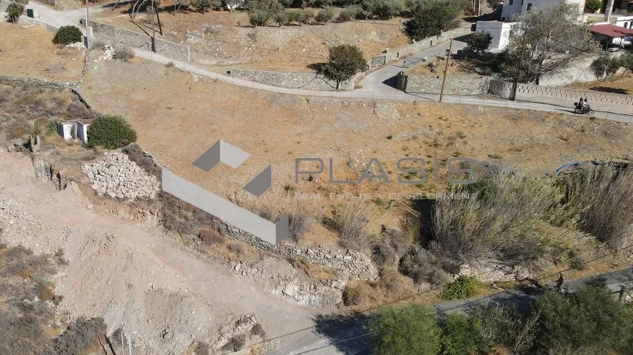 Plot 1560m²  - 3