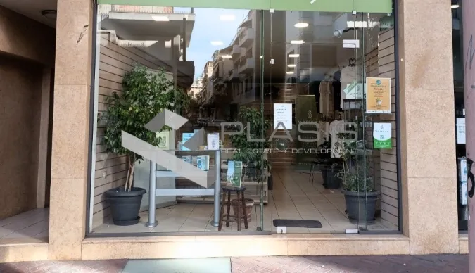 Shop 132m²  - 2