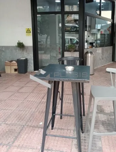 Business 15m²  - 2