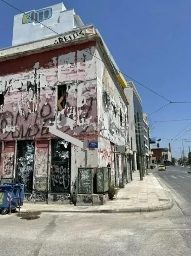 Άλλο.. 360τ.μ.  - 2