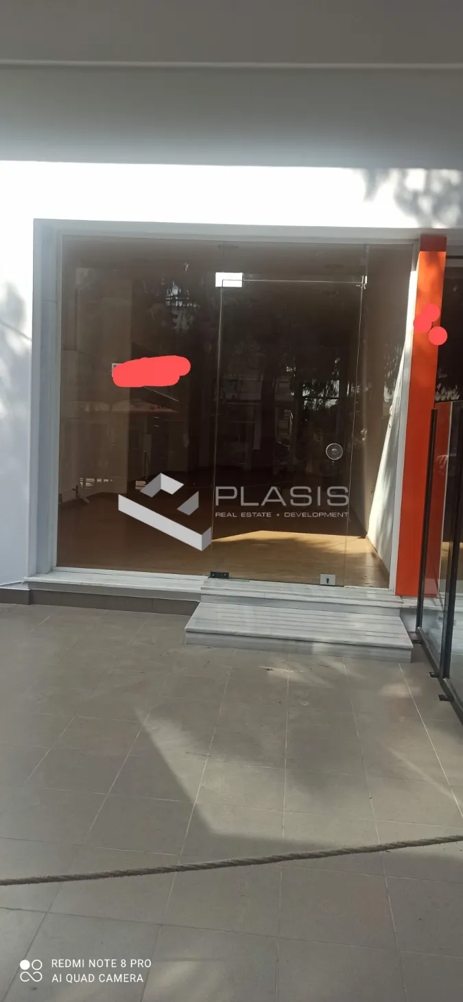 Shop 35m²  - 2