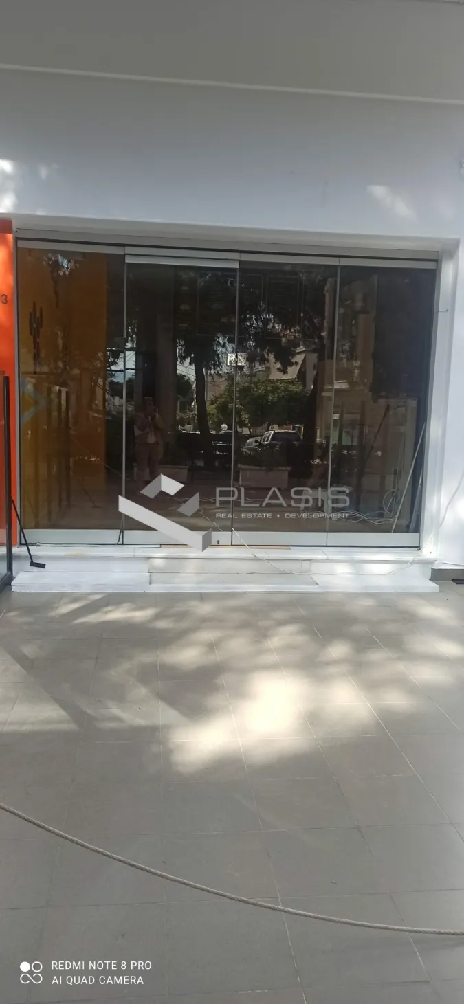 Shop 35m²  - 3