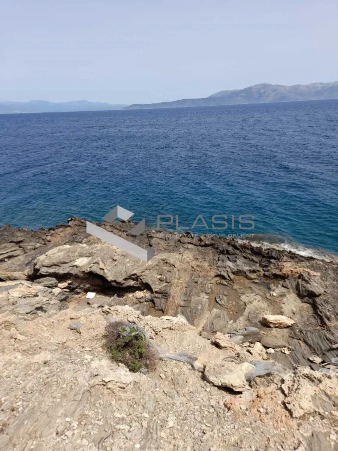 Άλλο.. 300000τ.μ. Έκταση  - 5