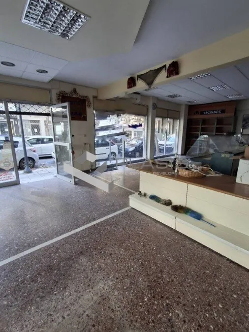 Shop 145m²  - 5
