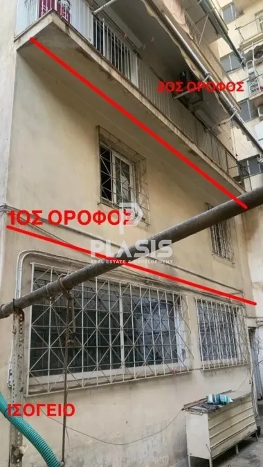 Standalone office building 580m²  - 3