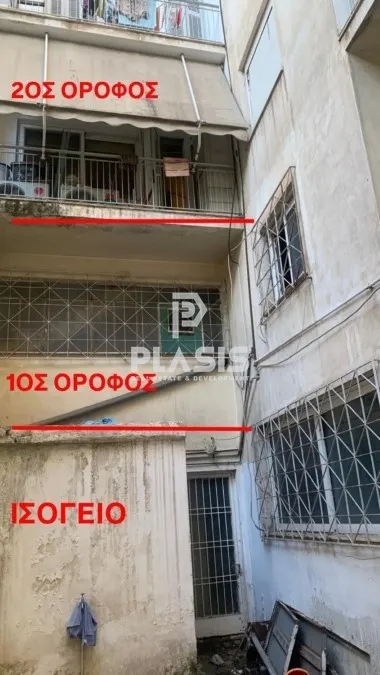 Standalone office building 580m²  - 4