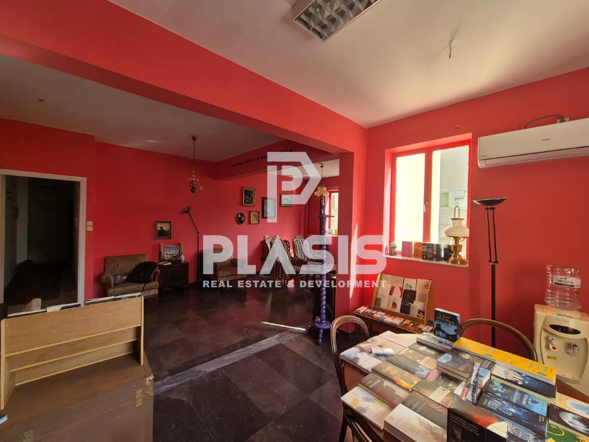 Office 200m²  - 3