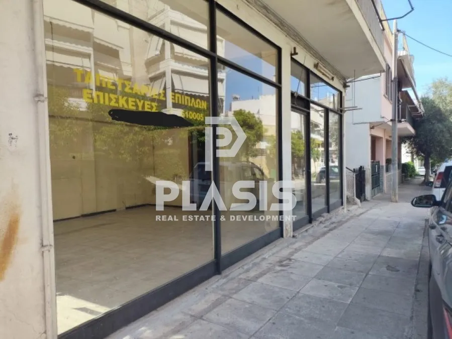 Shop 47m²  - 2
