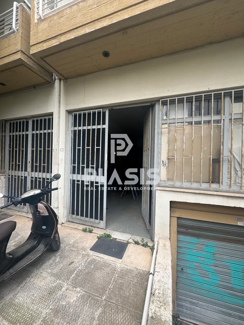 Warehouse 220m²  - 2