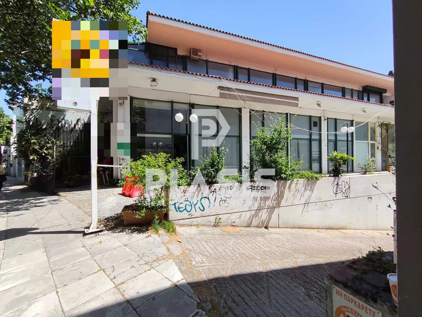 Αυτόνομο κτήριο γραφείων 800τ.μ.  - 5