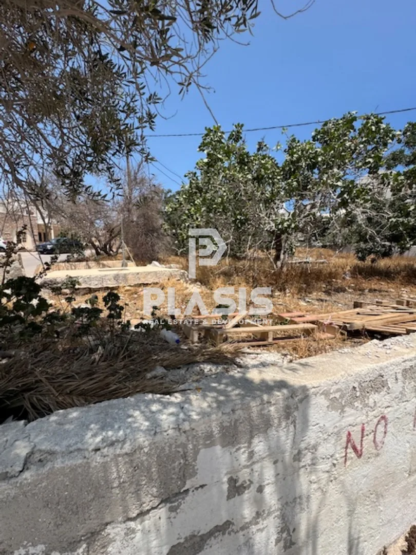 Οικόπεδο 150τ.μ.  - 2