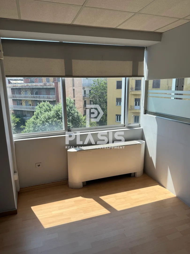 Office 145m²  - 4
