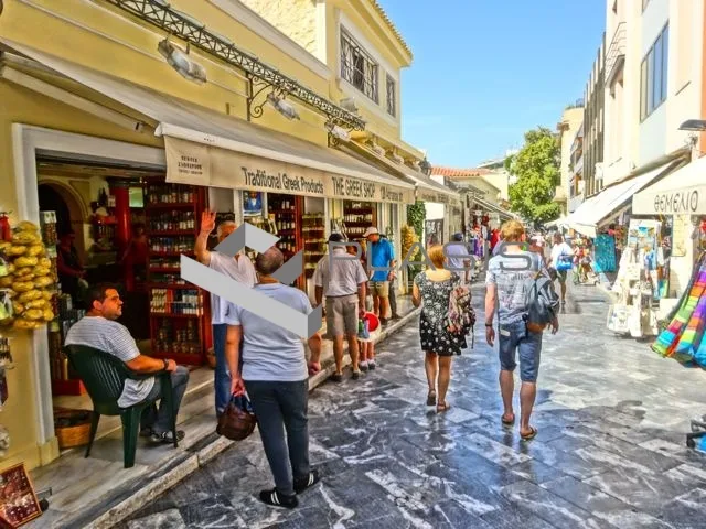 Αυτόνομο κτήριο γραφείων 500τ.μ.  - 2