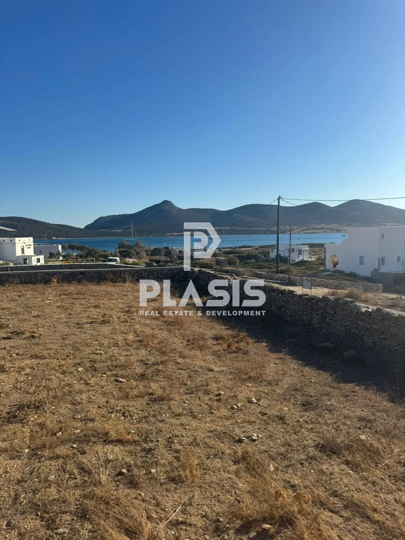 Οικόπεδο 2200τ.μ.  - 2