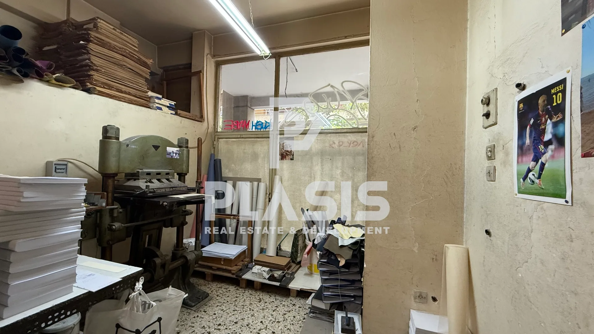 Κατάστημα 23τ.μ.  - 3