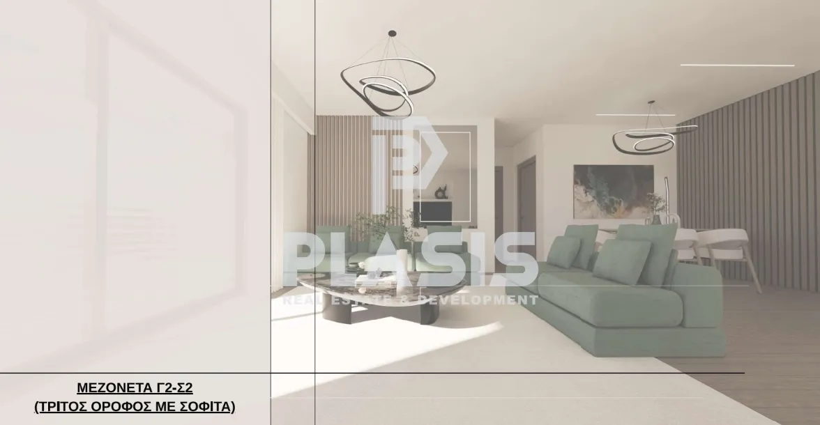Maisonette 117m²  - 3