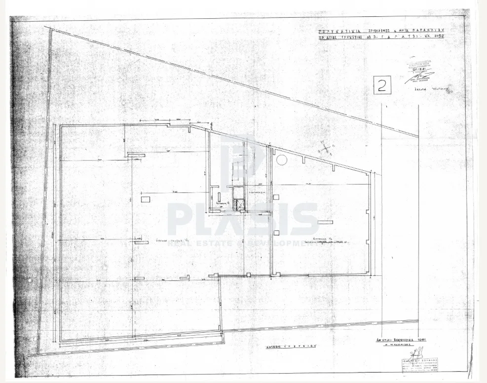 Shop 366m²  - 2