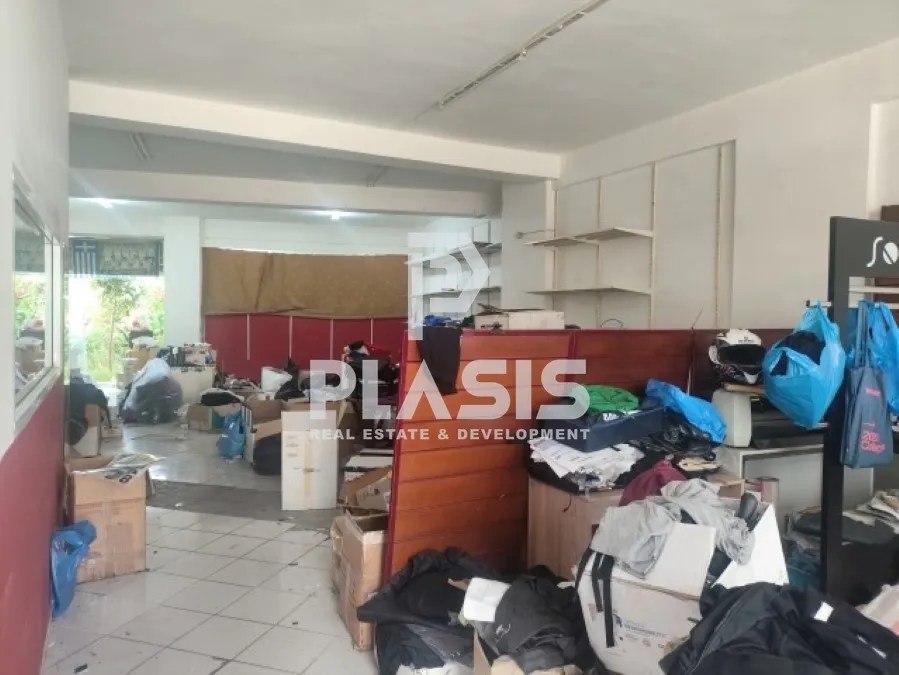 Shop 300m²  - 3