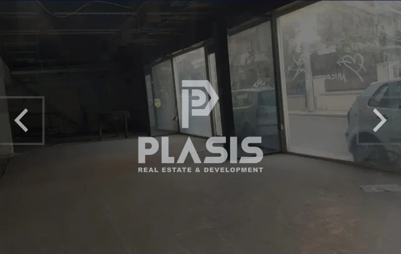Shop 260m²  - 2