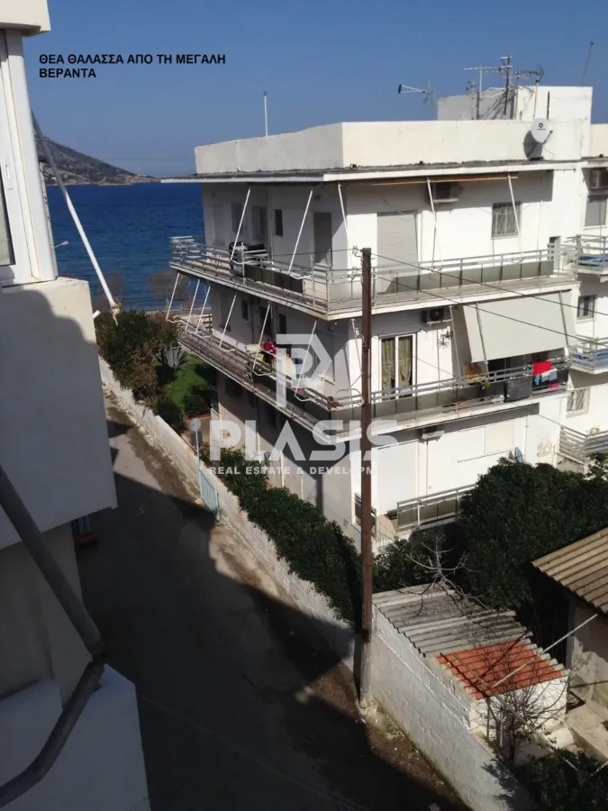 Διαμέρισμα 53τ.μ.  - 4
