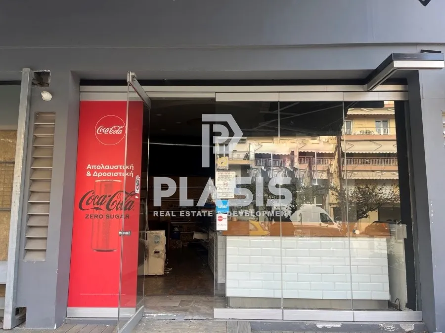 Shop 126m²  - 2