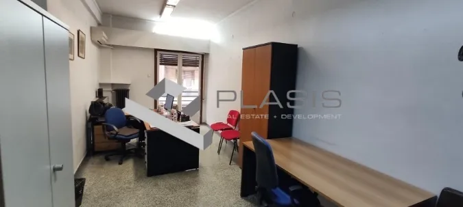 Office 45m²  - 2