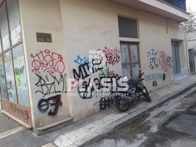 Shop 93m²  - 3