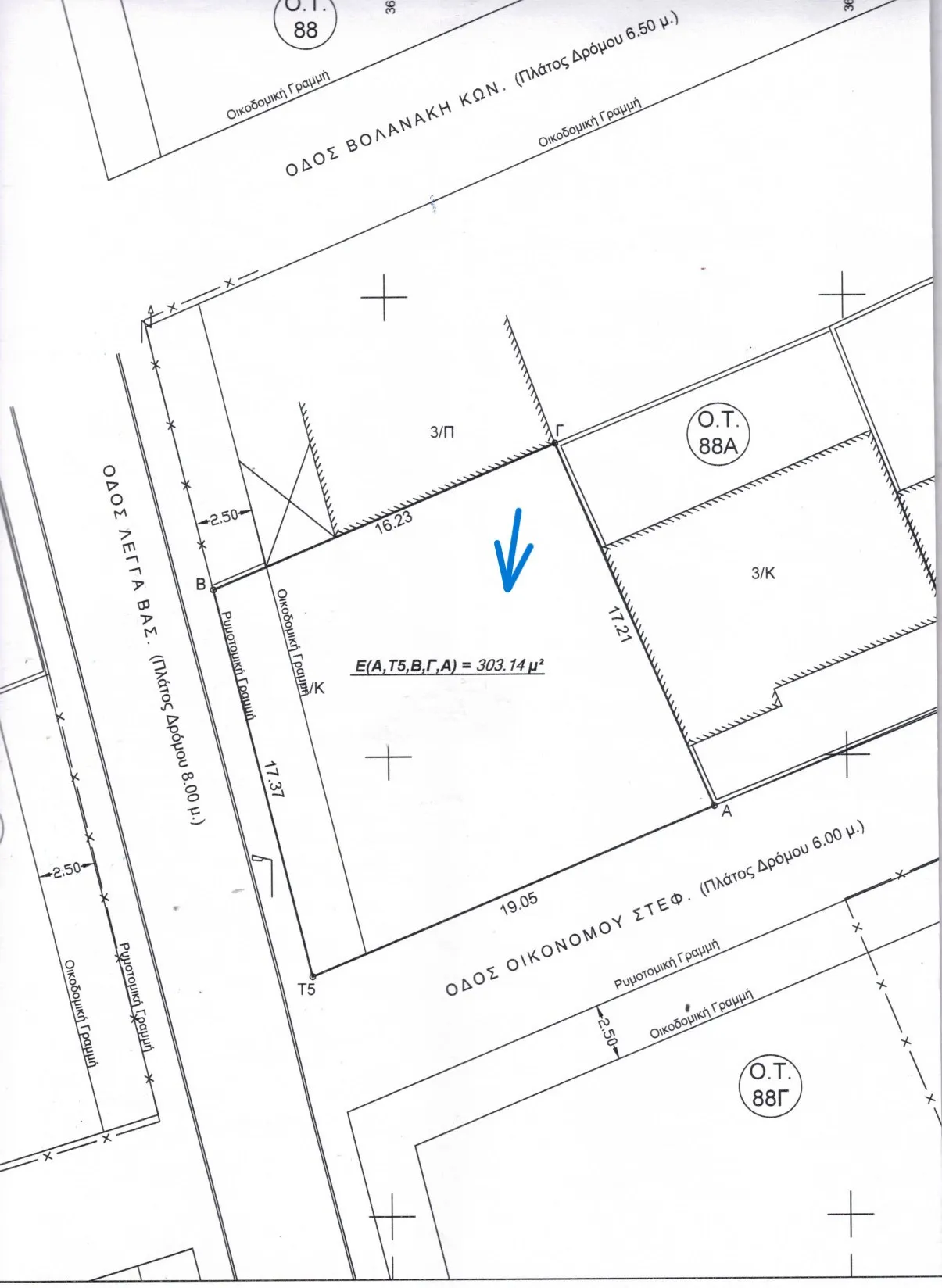 Plot 303m²  - 2