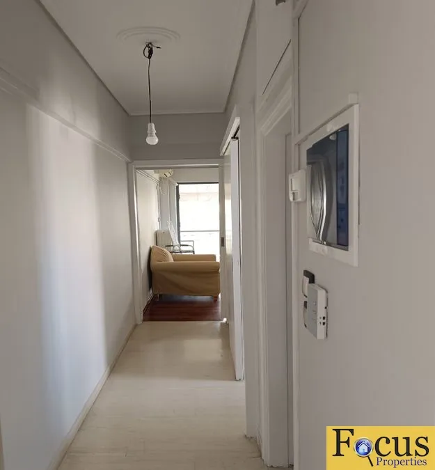 Apartment 75m²  - 2