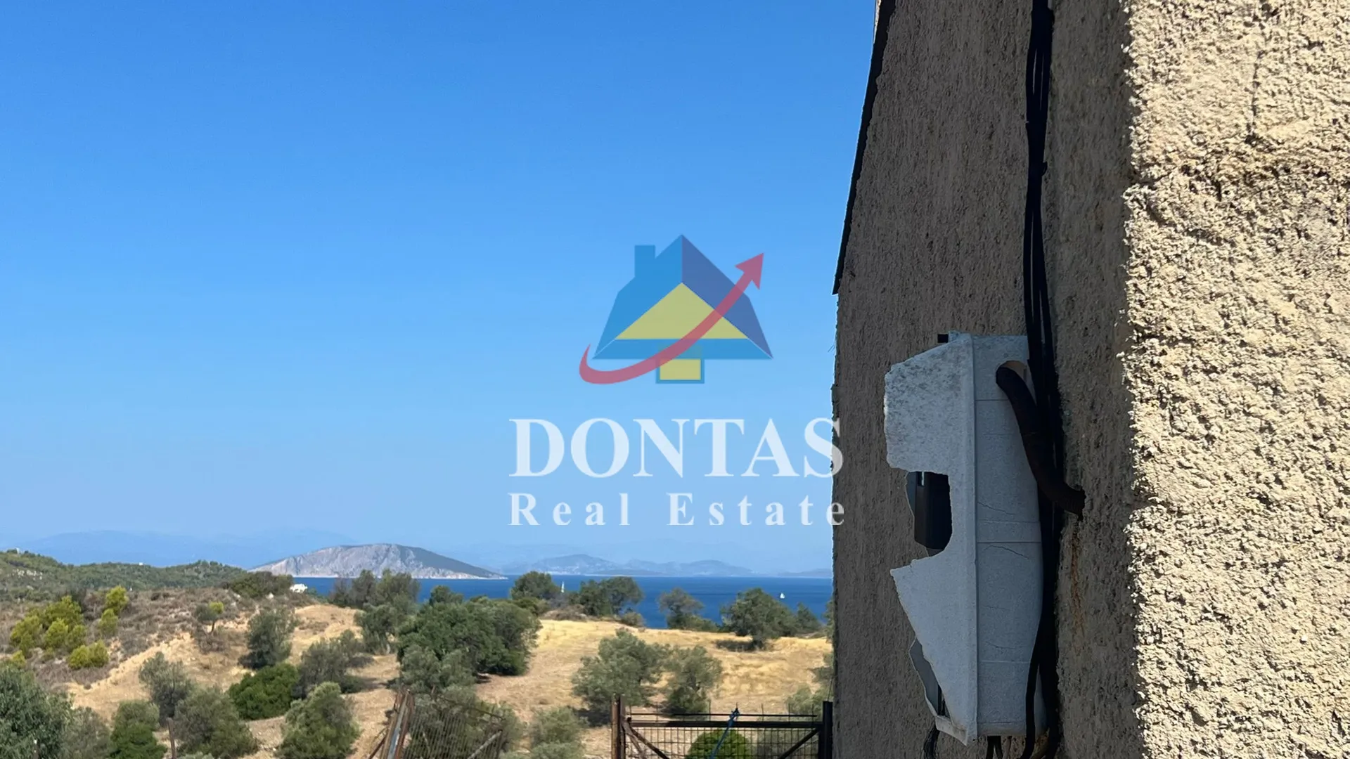 Άλλο.. 350000τ.μ. Έκταση  - 4